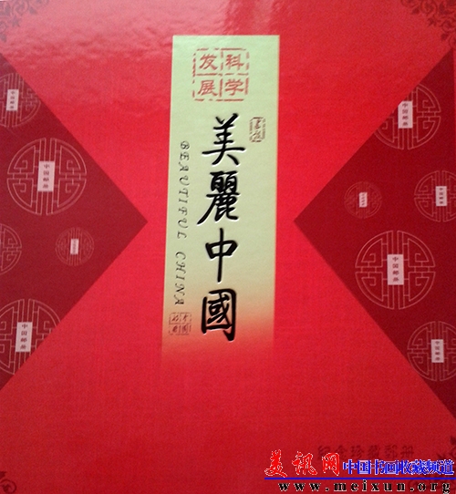20130830_092301.jpg