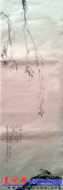 20140423_111222.jpg