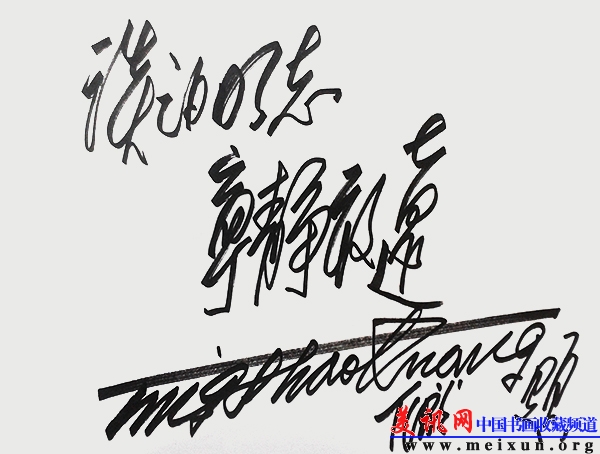 20140316_124811.JPG
