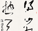 张旭光作品（共23幅）
