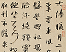 张旭光作品（共23幅）