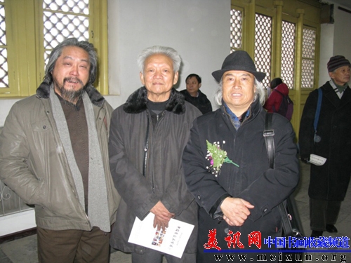 与着名山水画家郭公达.jpg