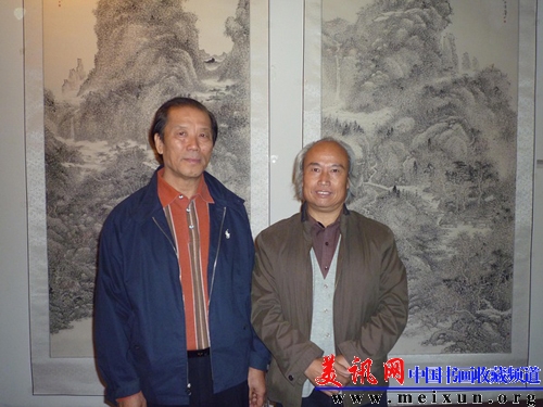 与着名山水画家程大利先生.jpg