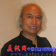 刘士林.jpg