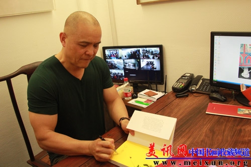 史签.jpg