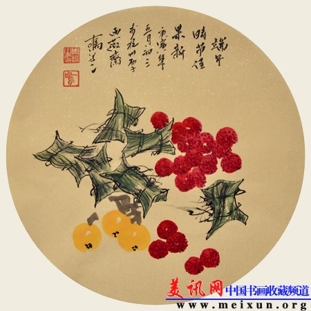 51e540bcg8908c2f367c7&690.JPG