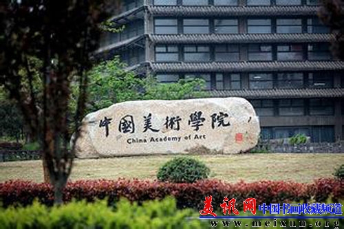 国美.jpg