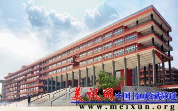 西美.jpg