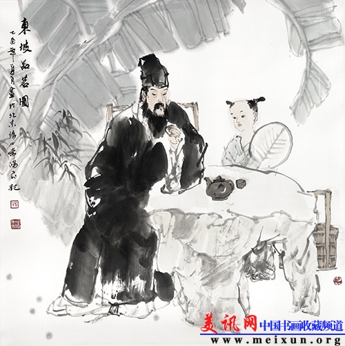东坡品茗图68x68-2005.JPG