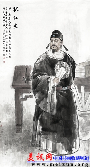 狄人杰166x90-2008.JPG