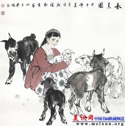 春羔图6868-2004.JPG