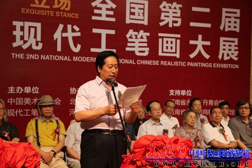 王天胜 2.jpg