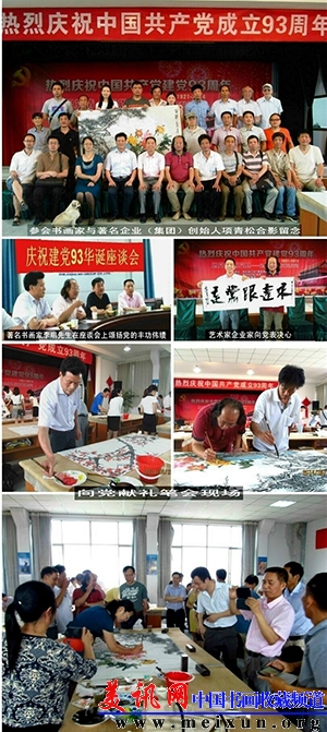 附件.jpg