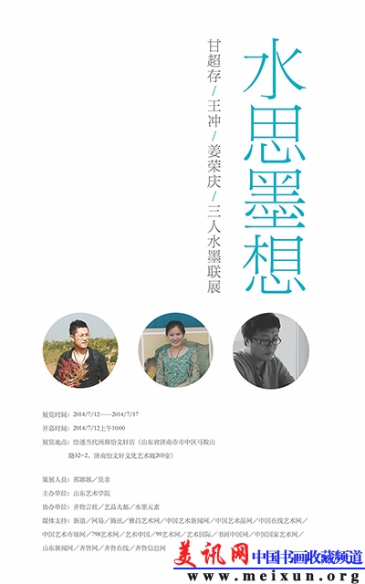 海报.jpg