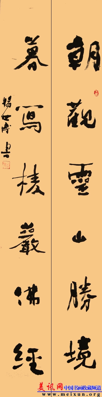 908fa0ec08fa513d132cae703d6d55fbb3fb43166c22e1a6.jpg