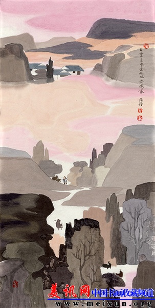 范琛《白云自来去  此地亦仙家》，35x69cm，纸本设色，2014.JPG