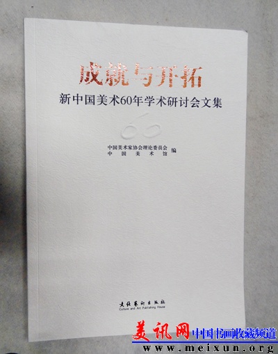 DSC00264.jpg