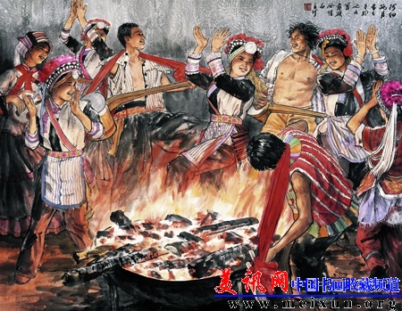 9、彝  族--阿细跳月.jpg