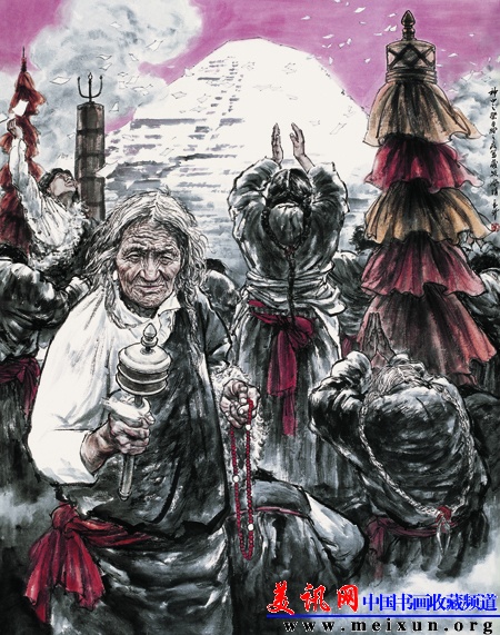 3、藏  族--神山之祭.jpg