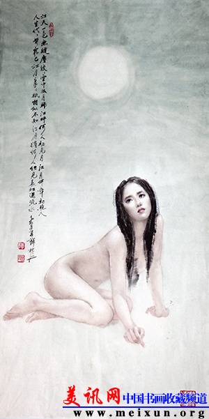 江天一色 2014年夏 136cm×68cm.JPG