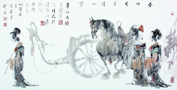 秦时明月汉时关.jpg
