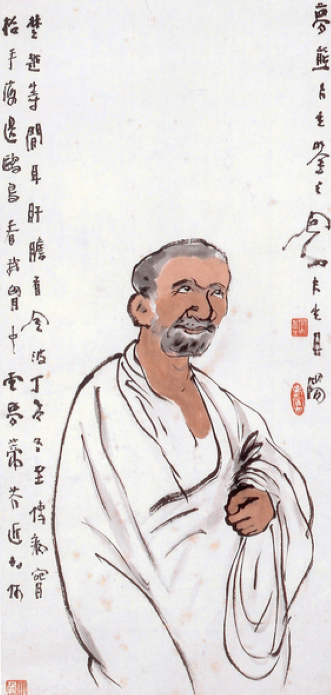 吕凤子.jpg