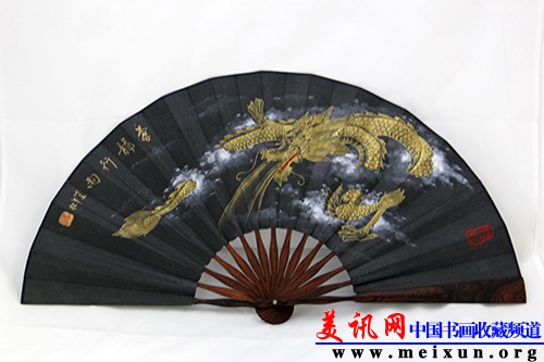 图三花梨手绘扇子.JPG