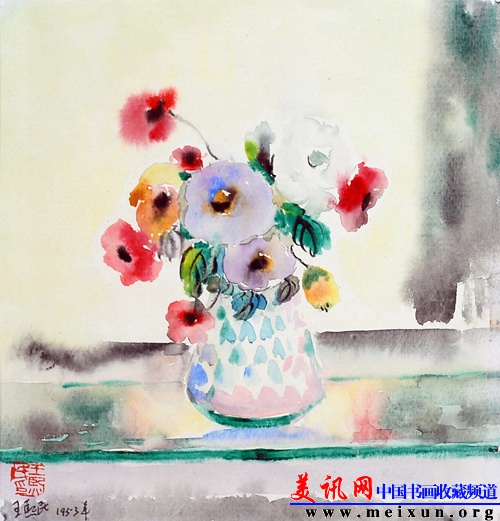 王熙民（小花25.5X26.5）.jpg