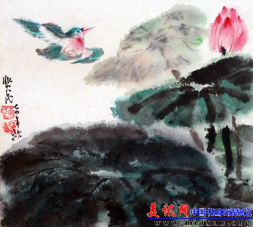 王熙民（翠鸟粉荷33X30）.jpg