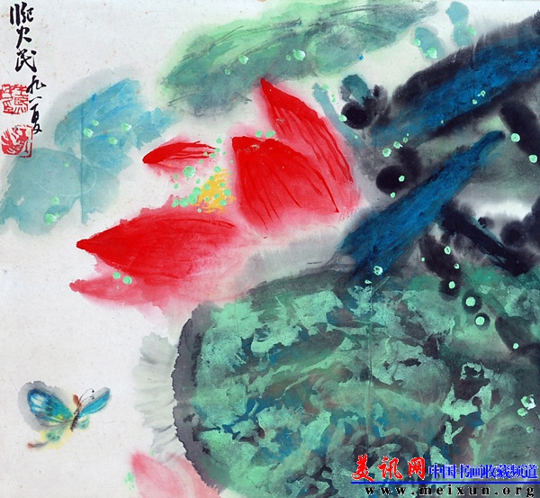 王熙民（荷花32.5X30）.jpg