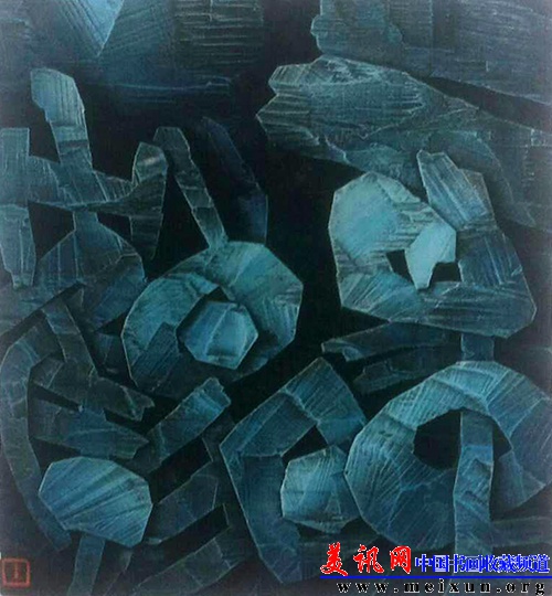 云中白鹤.JPG