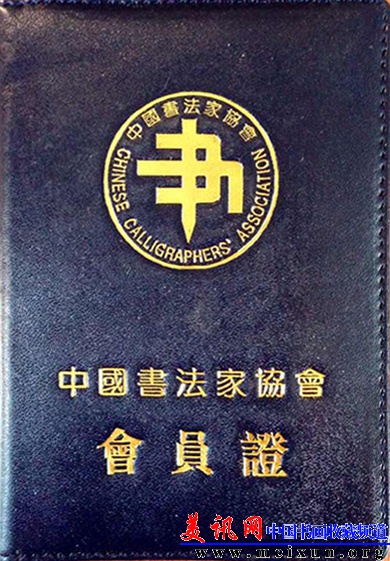 20140120092996459645.jpg