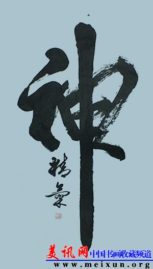 DSCF8911.jpg