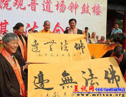 QQ图片20141017084921.jpg