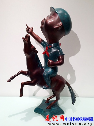 《天天向上—向前冲》NO.1，58×20×36cm，铸铜，2011..jpg