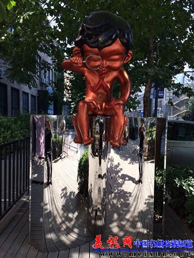 《好好学习》NO.3大，260×136×100cm，铜.不锈钢， 2010.JPG
