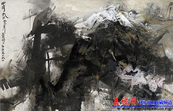 杨劲松，四月九日记，纸本综合材料 ，  315cm×200cm， 2013.jpg