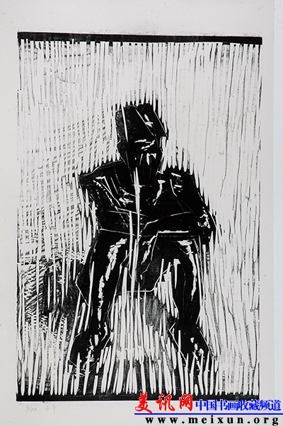 王文明 《正午》92X62CM，2002年 ，木刻.jpg