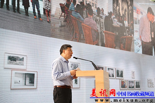中国美术家协会分党组书记、常务副主席、中国版画博物馆馆长吴长江致辞 - 复件.JPG