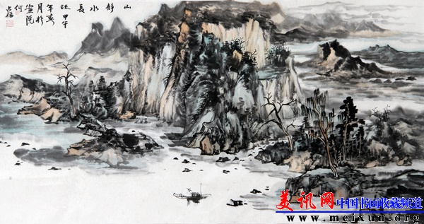 《山静水长》136cmx68cm.jpg