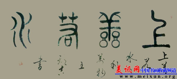 新建文件夹IMG_0947.JPG
