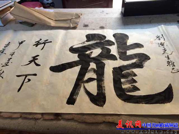 新建文件夹IMG_0953.JPG