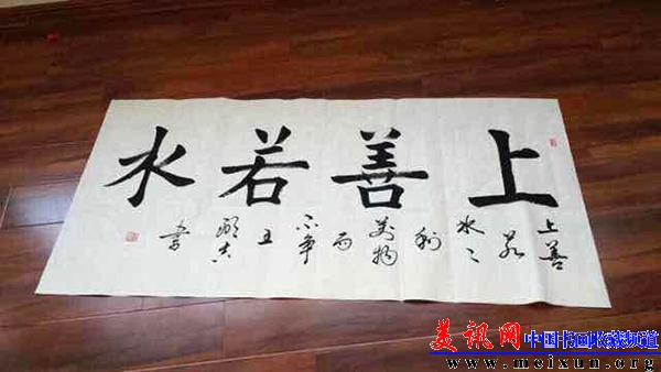 新建文件夹IMG_0952.JPG