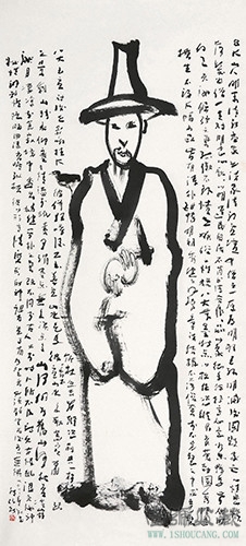 图为陈瑞献作品八大山人.jpg