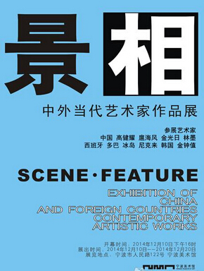 QQ截图20141209135950.jpg