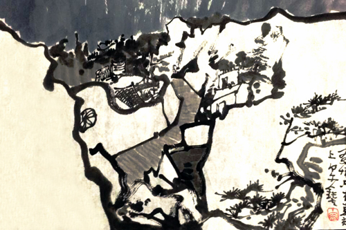 曹钝夫《山水》.jpg