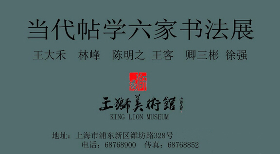QQ截图20141209140816.jpg