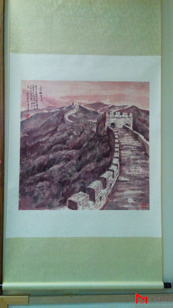 20141210_163115.jpg