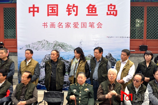 中国书协顾问李铎、  刘艺   中国书画报社长何东   澳大利亚著名画家张恒 一同参加.jpg