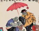 小品系列（共4幅）